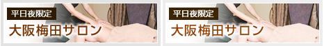 ���~�c�T����