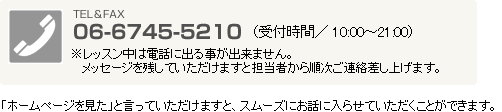 �d�b�ԍ�